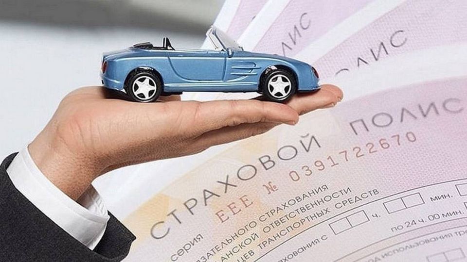 Сергей Ермаков: Как вычисляется стоимость полиса ОСАГО