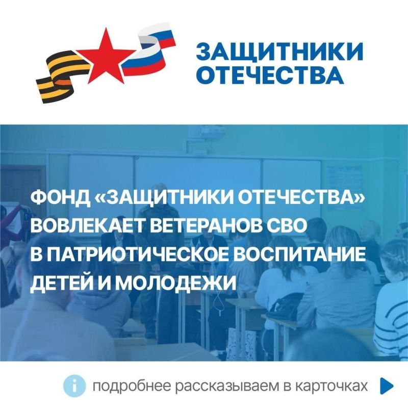 ������ ����� ���������� ��������� �������� ��������� �������� � ������������ ����������