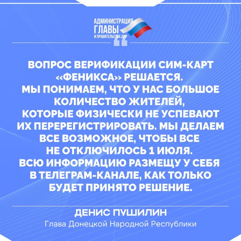 ����� ������� � �������� � ���������������� ���-���� ���������������� ��������� �����