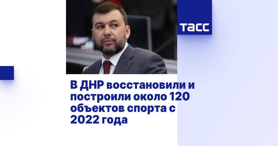 � ��� ������������ � ��������� ����� 120 �������� ������ � 2022 ����