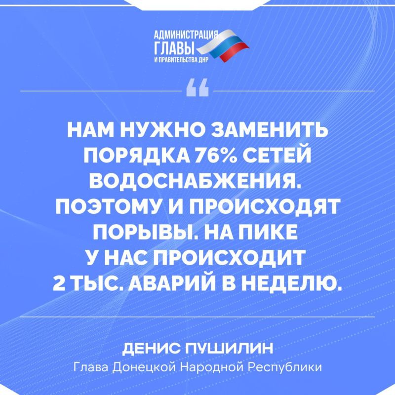 ����� ������� � �������� � �������������� � ���