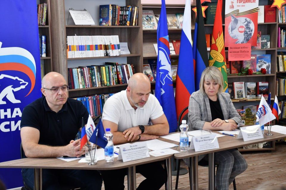 � ���������� ���������� IV ����������� �������� ��������� ������ ������� �������