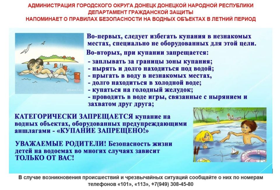 ���� ������: ������������ �� ������ ��������: �������, ������� ������ �����