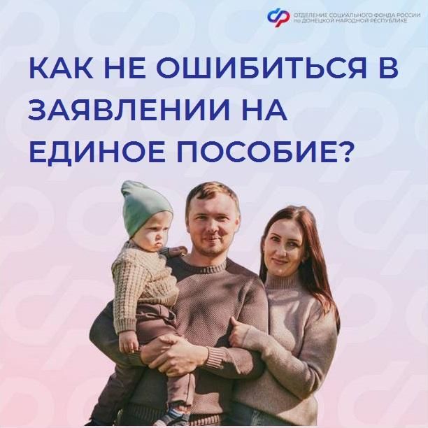 ����� ������ ���������� ��������� ��� ������ ��������� �� ������ �������?