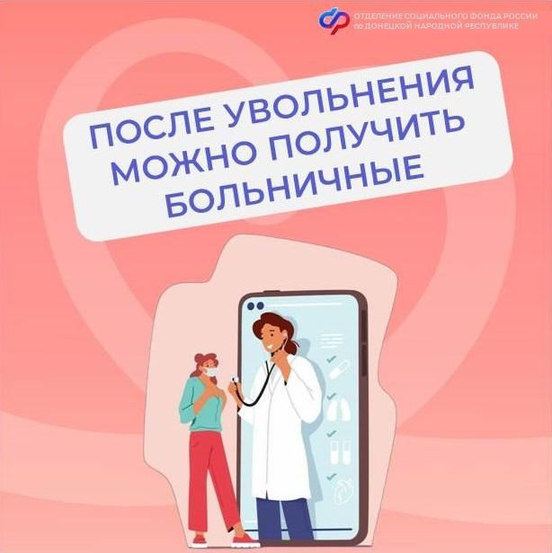 ��������� ��������: �������� ���������� ����� ����������