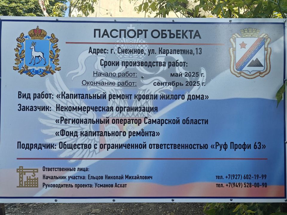 � ������� ����������� ����������� ������ ������ ���������������� ���� �� ����� ����������