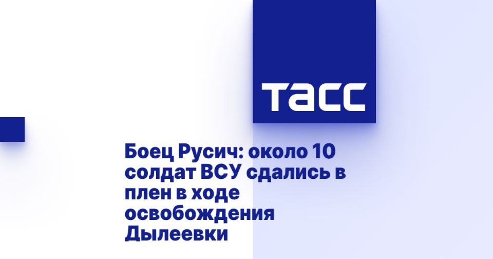 ���� �����: ����� 10 ������ ��� ������� � ���� � ���� ������������ ��������