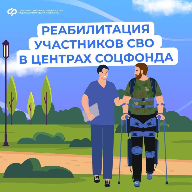 ��������� ������������ �������� �������������� ��������� � ������� ������������ ��������