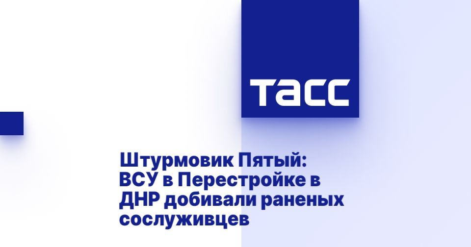 ��������� �����: ��� � ����������� � ��� �������� ������� �����������