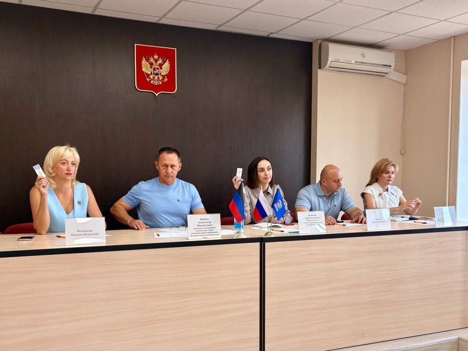 �������, 24 ����, � ������������� ������������� �������������� ������ ������ IV ����������� ������������� �������� ��������� ������ "������ ������"