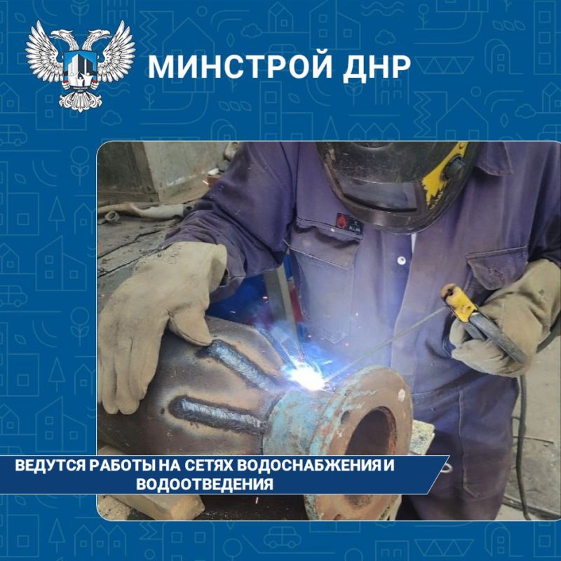             ,    -  ( ,  ,    ),  ...