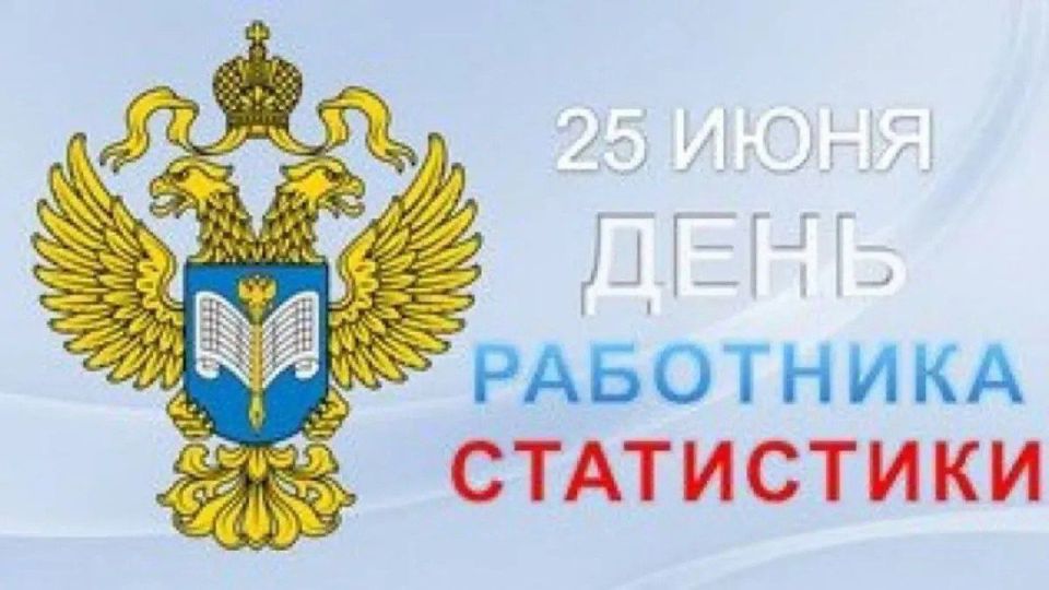 ��������� ���������: 25 ���� ���������� ���� ��������� ���������� ���������� ���������