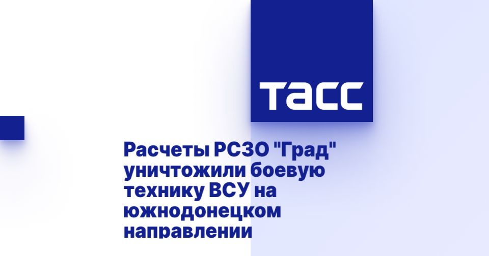 ������� ���� "����" ���������� ������ ������� ��� �� ������������ �����������