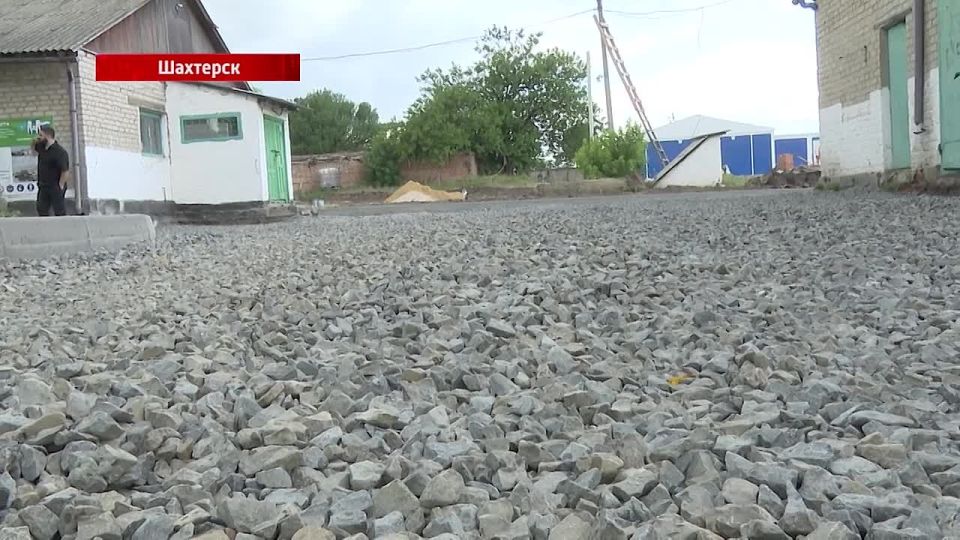 ������ �������-���� ���������