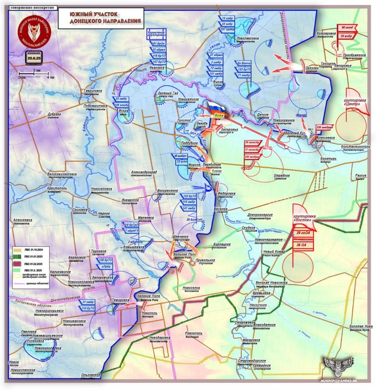 ����� ���������: ������ �� �� �� ����� ������ ����������� ������� ������������ �������� ������ � ������ 25 ���� 2025 ����