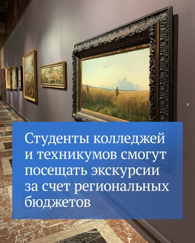 ������������ ������ ������� ���������� �������������� ��������� � ����������� ��� ����������� � ���������������� ��������������� ������������ � ��������� � ����������, �������� � �������