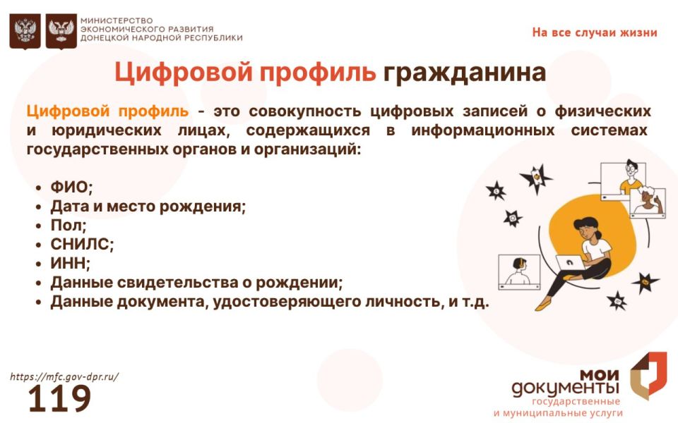 ��������� ��������: �������� ������� � ��� ������������ �������� ������� � ���������� � ����������� �����