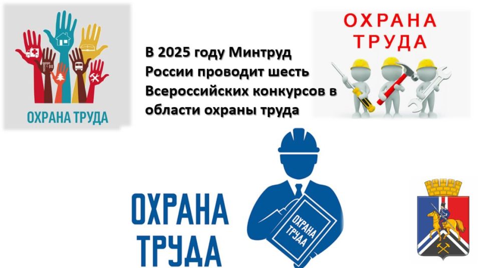 � 2025 ���� ������� ������ �������� ����� ������������� ��������� � ������� ������ �����: