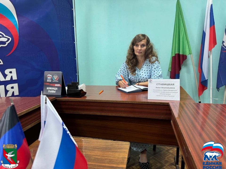 ������������ ������ ����������-���������� ���������������� ������ �. �������� ���� ��������� ������� �������� ����� ������� � ������� ������������ �������� ������������ ������ ������� ������� ������� ���������