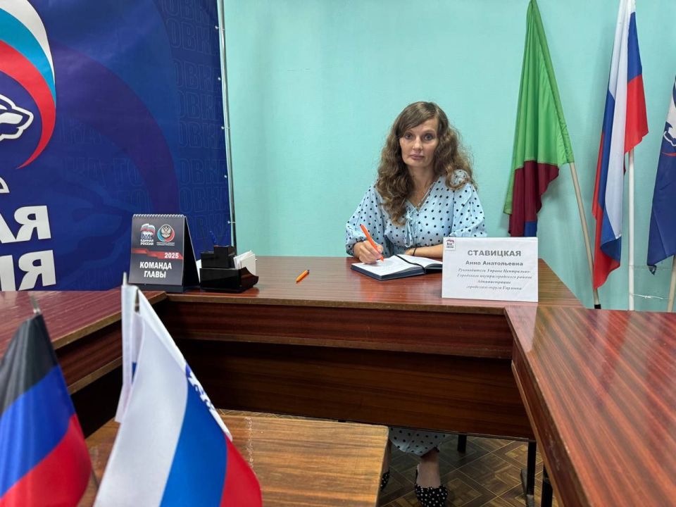 ������������ ������ ����������-���������� ���������������� ������ �. �������� ���� ��������� ������� �������� ����� ������� � ������� ������������ �������� ������������ ������ ������� �����߻ ������� ���������