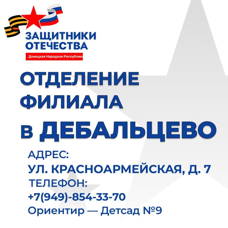 ��������� ������� ����� "��������� ���������" ��������� � ����������