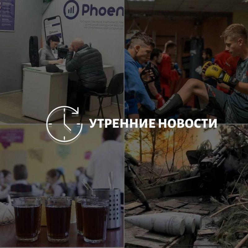 ������� ������� � ������� �� ���� ��� � ��� ���������� � ������ � ����������: