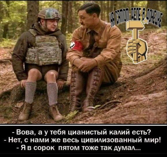 ������ ���� � ������ �����