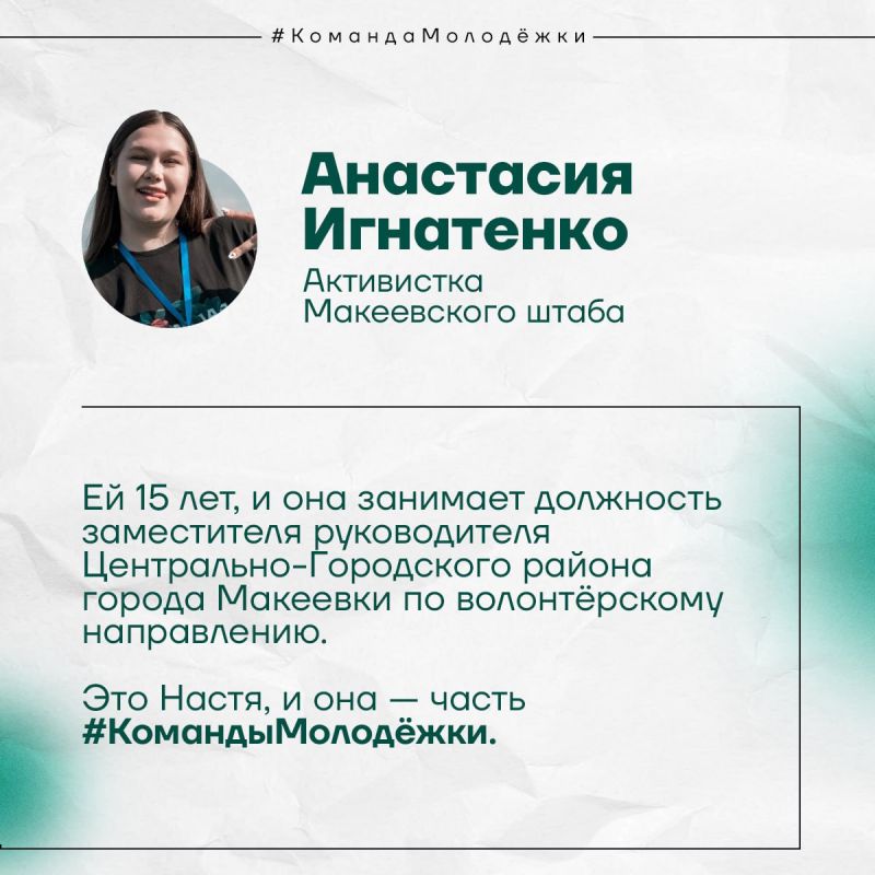 ����������� ���� ����� � ���������� ����� � �������