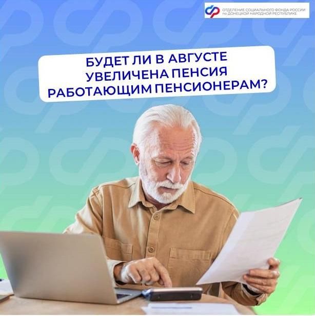 1 ������� ���� �� ��� �������������� ����������� ��������� ������ ���������� �����������