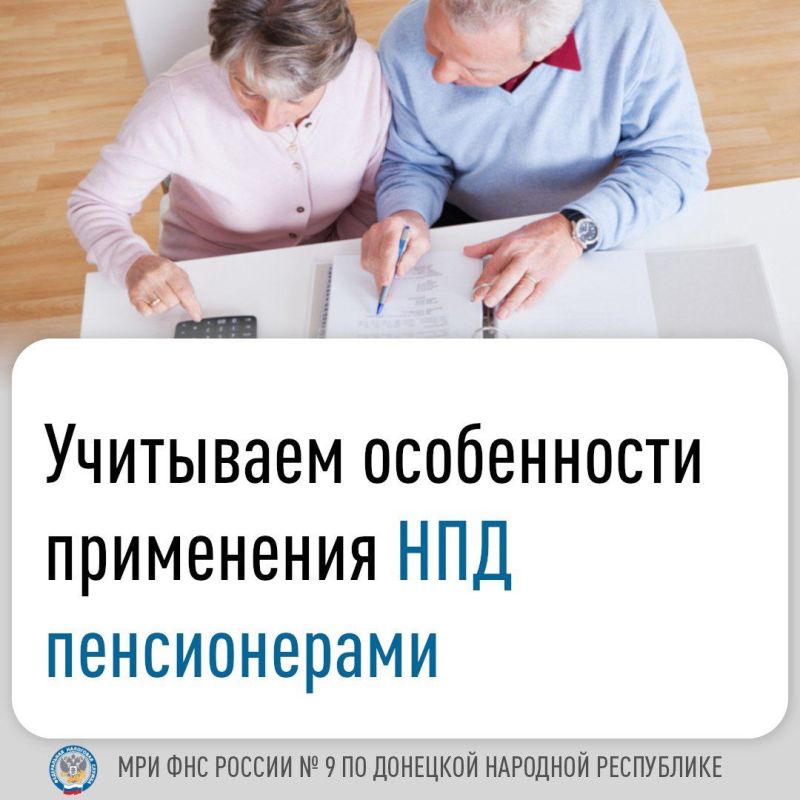 ���� ������: ����������� ��������� ����� "����� �� ���������������� �����" ��������� ������������ ������������������� ������������ �� ������ ��� ���������� �����������