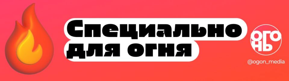 ����� � ������������ ������� ������ ���� ������� �������