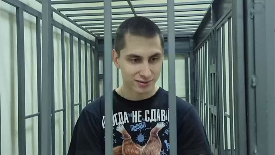 Кирилл Макаров: 12 лет строгого режима — закономерный итог для предателя, работавшего в интересах врага