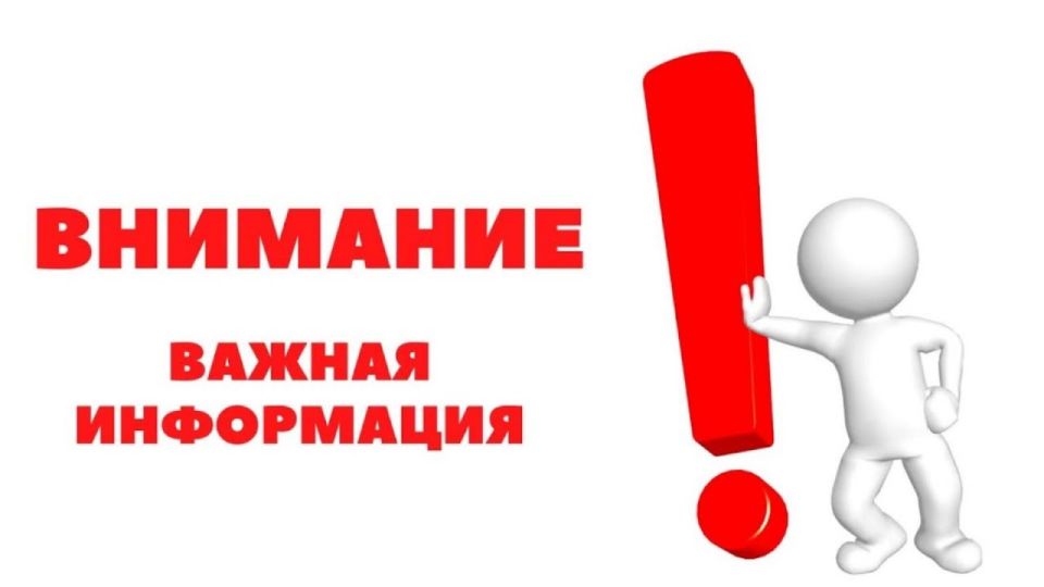 ��������� ��������: ��������� �������� "������" ����������: