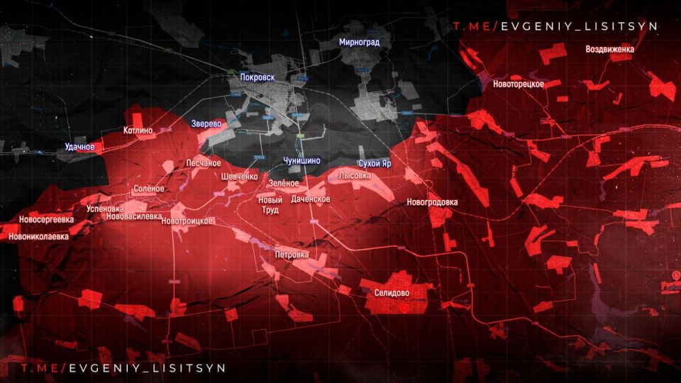 Бои под Красным Лиманом и западнее Дзержинска — в сводке военкора Лисицына на утро 25.06.2025: