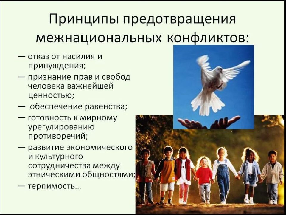 ����� �����: ��������� ����� �������� ������ ����������� � ����������! ������ ��������������� � ������������� ����������