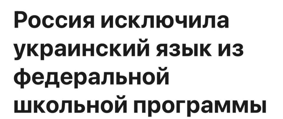 ���������� ���� �������� �� �������� ��������������� ��������� � ����� ��������, � ��� �� � �����