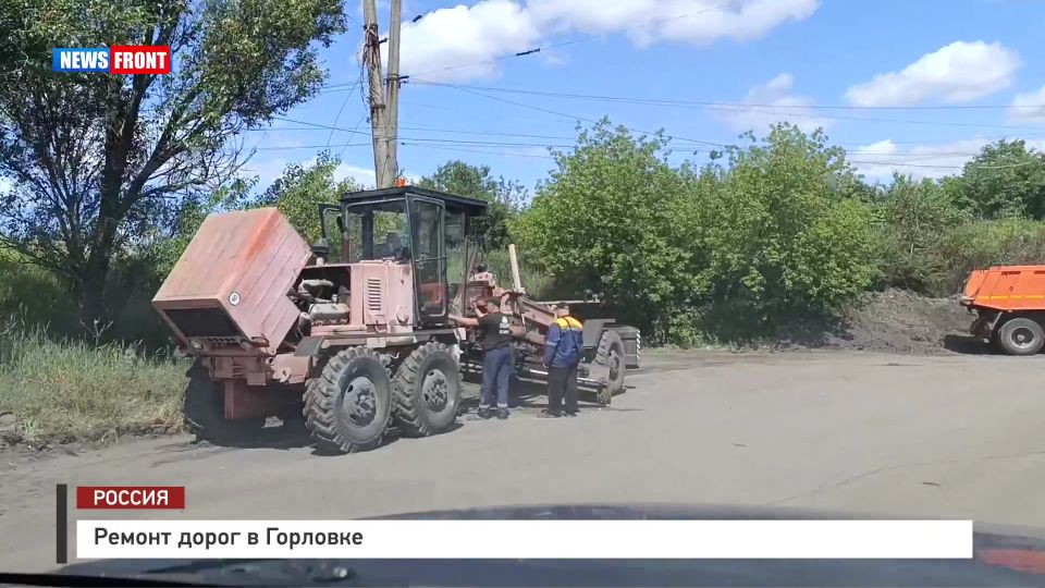 ������ ����� � �������� � �������� News Front