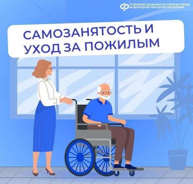 ��������� ��������: ����� �� ��������� ���� �� ������� � �������������?