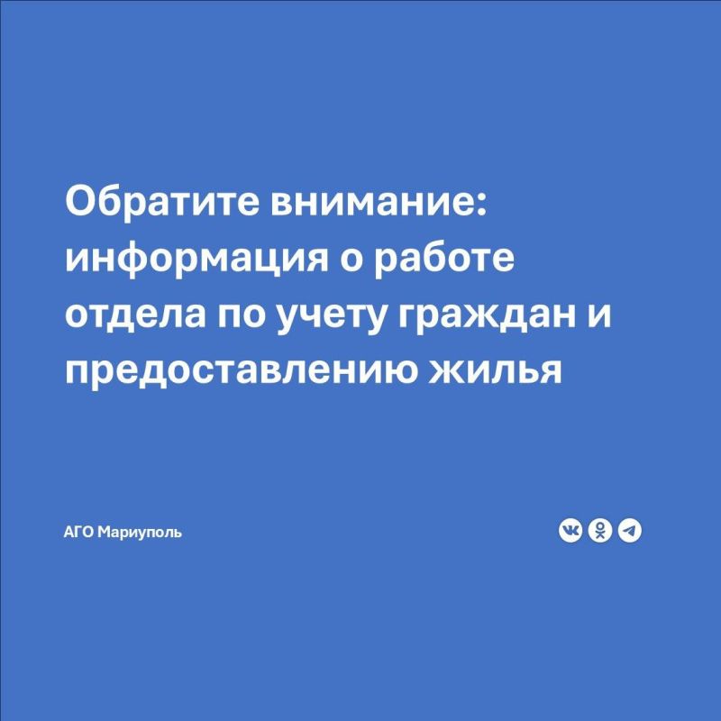 ����� �� ����� ������� � �������������� ����� ��� ��������� ����������, ��� ����� ������� ���������� ������ ������� � ������� � 9.00 �� 16.00
