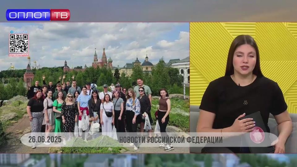 Через всю страну вместе с программой Росмолодёжи «Больше, чем путешествие»