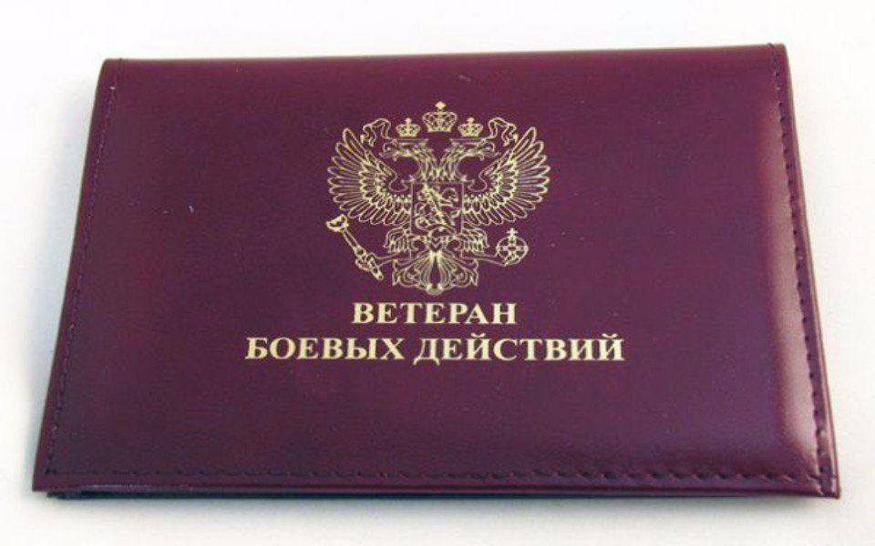 ��������� ��������: � ������ ��������� �������� ��������� ������� �������� ������ ��������