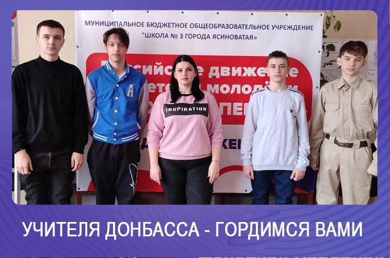 ���� ��������: ������� �������� � �������� ����: ���� ��������