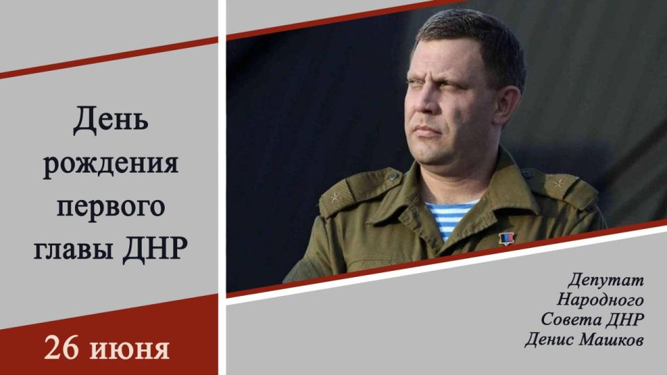 ����� ������: ������� �� ���������� ������� ����� �������� �������� ����������, ����� ���, ���������� ������������� ����������