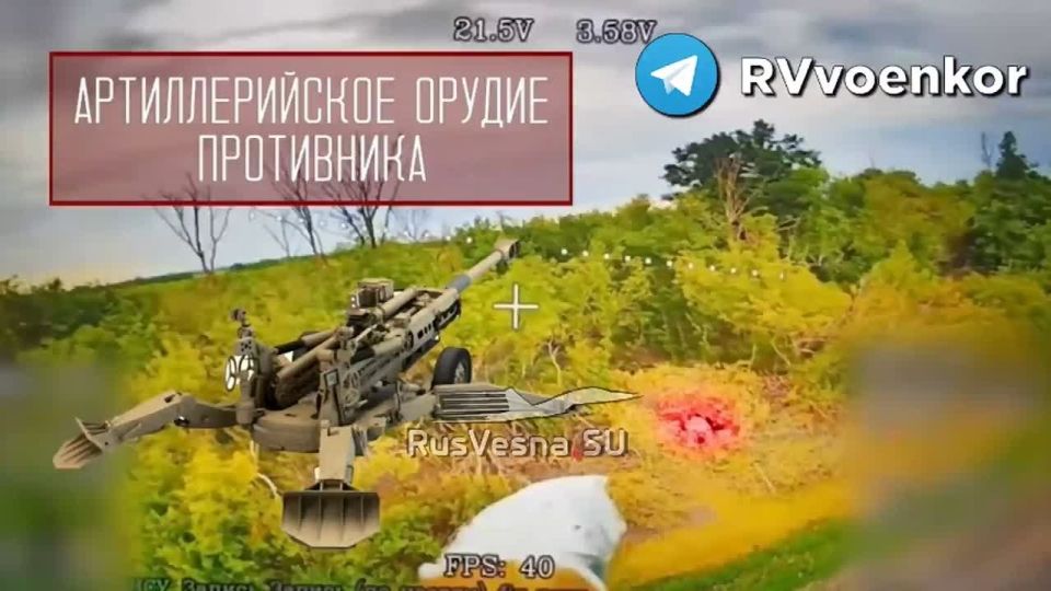 Ожесточённые бои у Покровска: «тважные» без остановки жгут НАТОвскую технику, пехоту и артиллерию врага