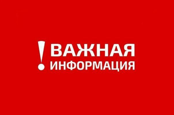 ���������� ����� � ���������� ������ ��������� ������������� ������������������ ������ ������ ��������� �����������: