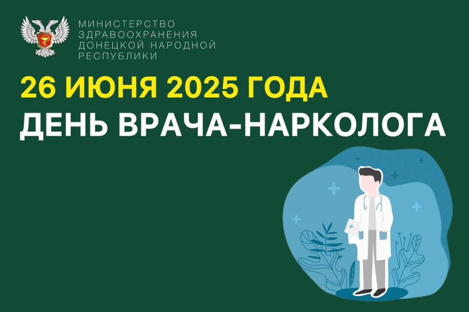26 ���� ���������� ���� �����-��������� � ���������������� �������� ������, ������� ������� � ����� �� ����� ��������� ����������� � ���������� �������: ������������ �� ��������, ���������� � ������ ������������� �������