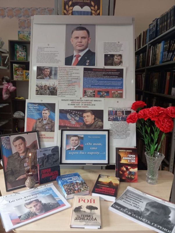 �� ���, ��� ����� ��� ������