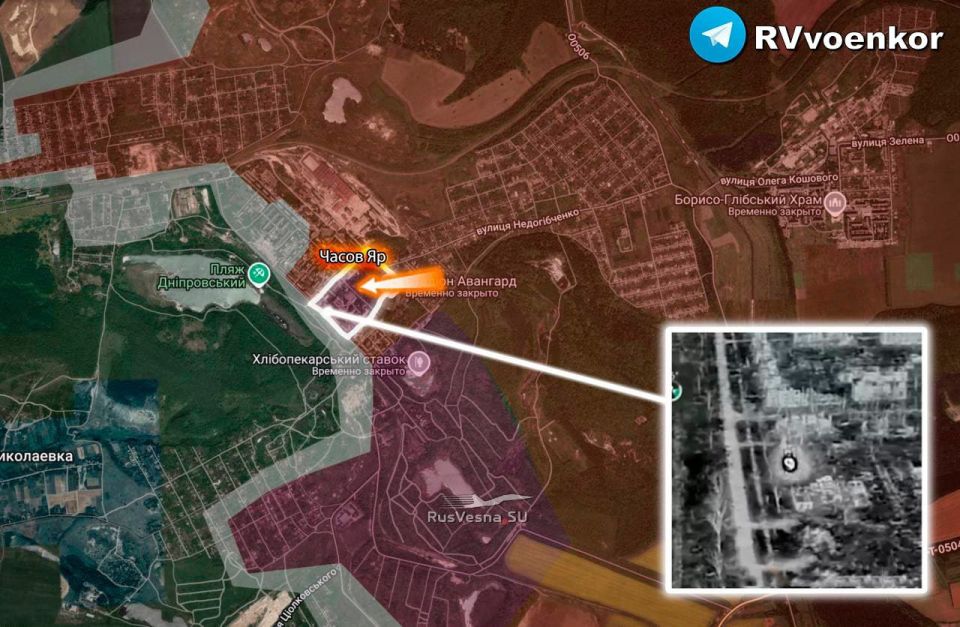 Битва за Часов Яр: Армия России продолжает штурм, контролируя основную часть города