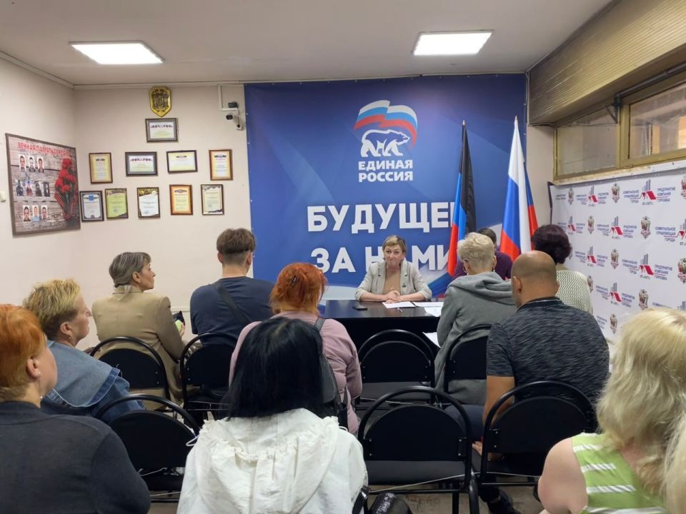 Роман Конев: Состоялся приём граждан депутатом Горловского городского совета Донецкой Народной Республики первого созыва Светланой Евсеенко