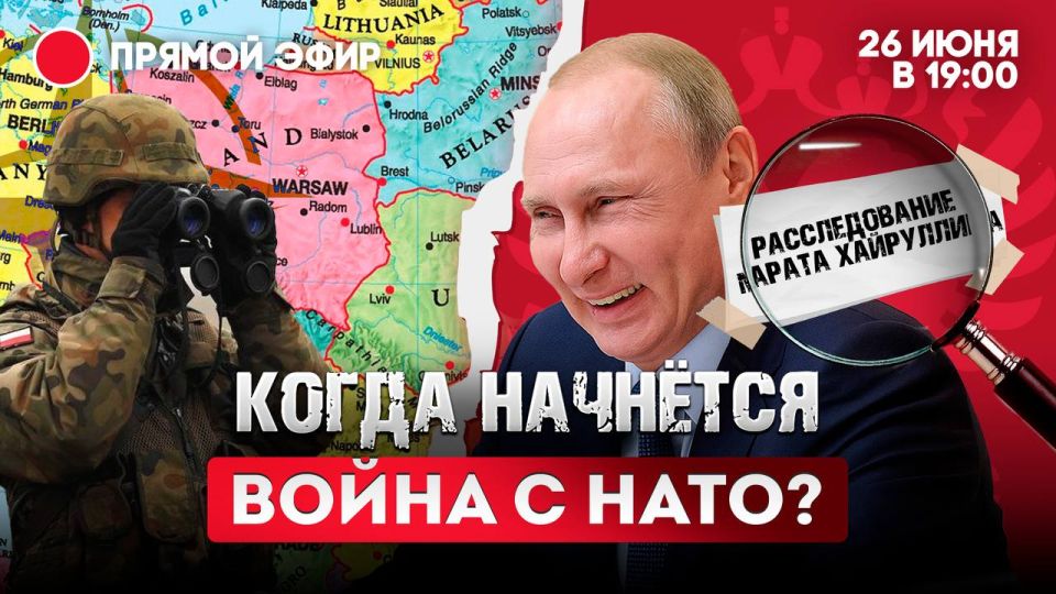 ����� ���������: �������� ������ ���� � 19.00 (����� ���)